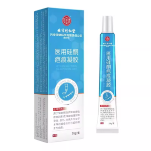 医用硅酮疤痕凝胶